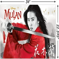 Disney-Disney Mulan-Sabie